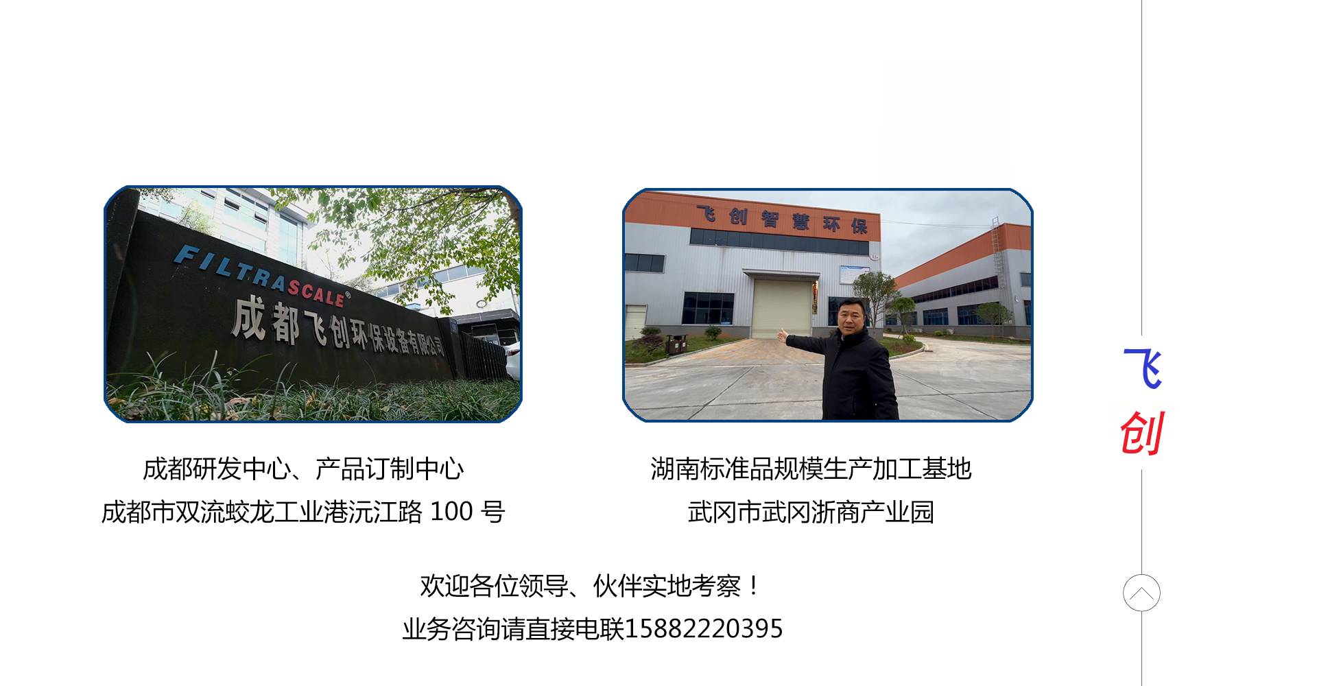 �w��(chu��ng)ˮ̎���Ԓ