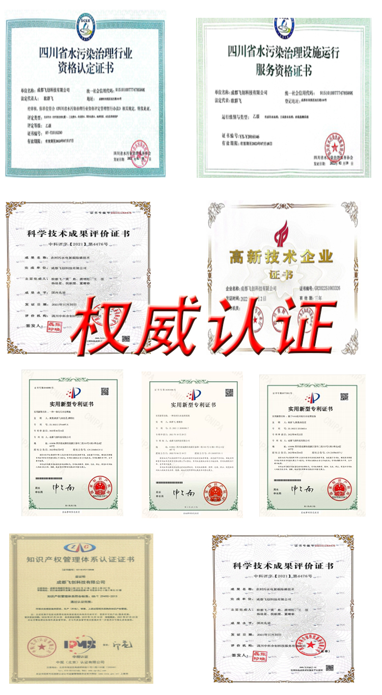 微信圖片_20260422143048_318_174.jpg